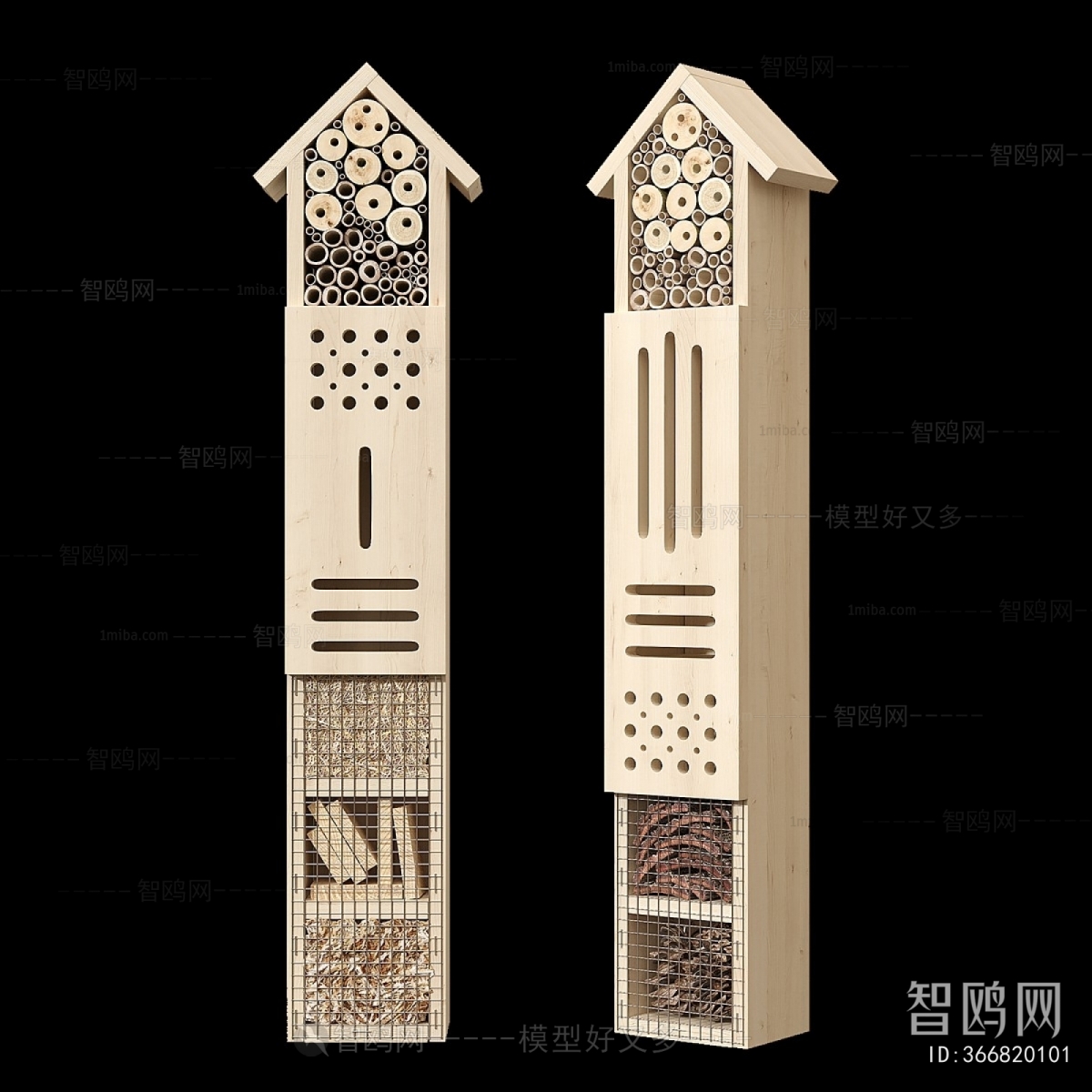 Modern Mediterranean Style Decorative Frame