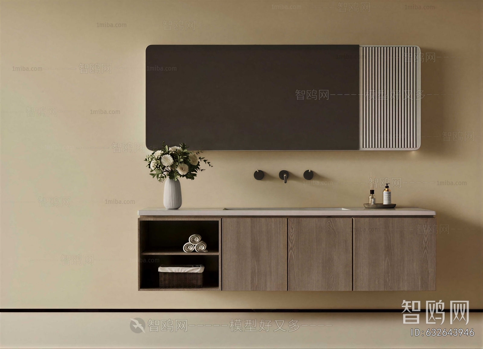 Modern TOILET