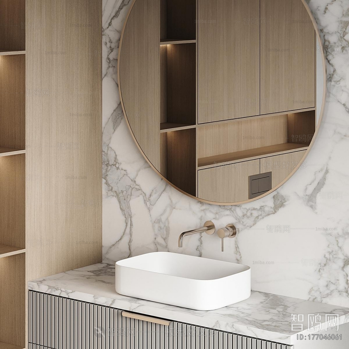 Modern Bathroom Cabinet