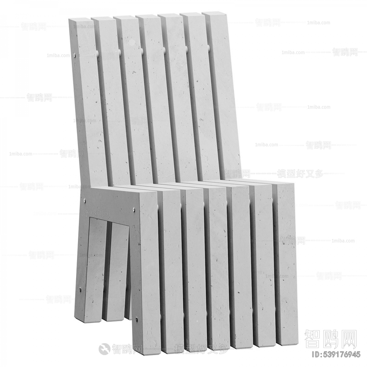 Modern Outdoor Chair