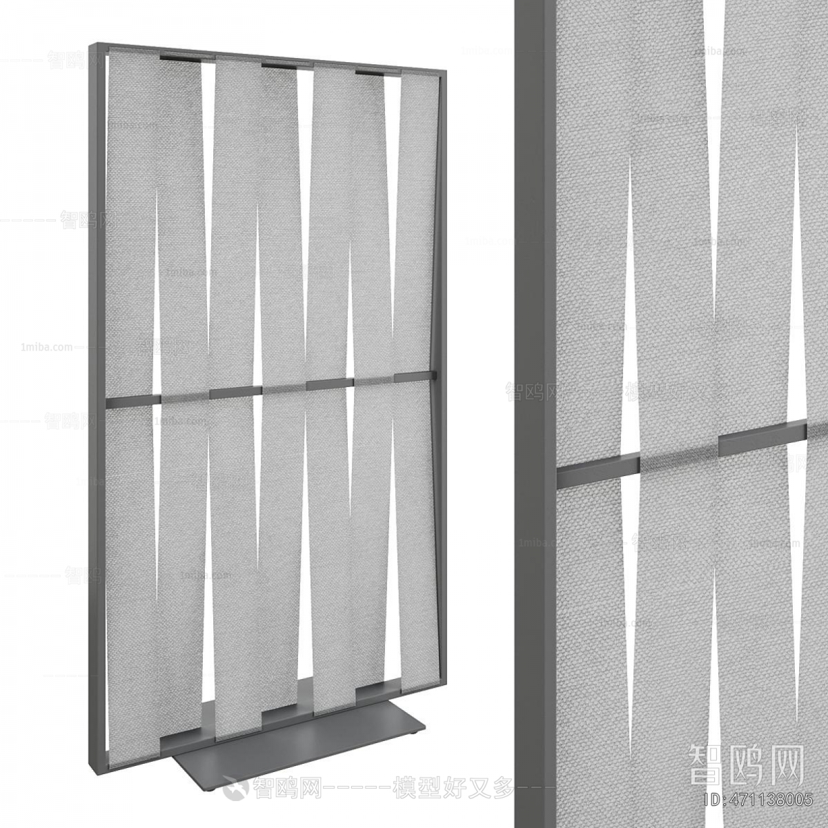 Modern Partition