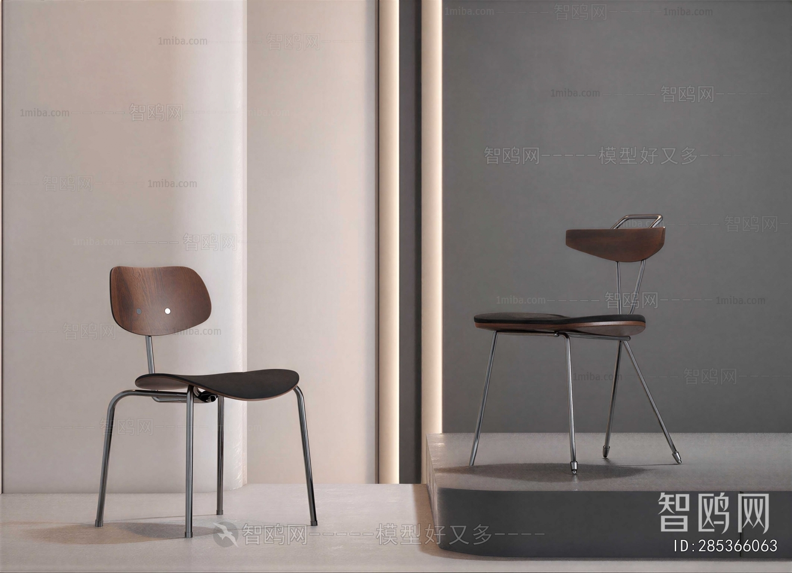 Modern Dining Chair