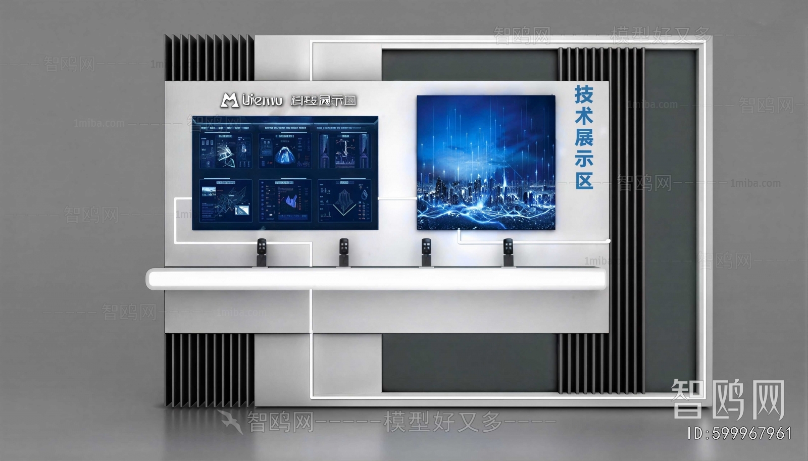 Modern Showcase