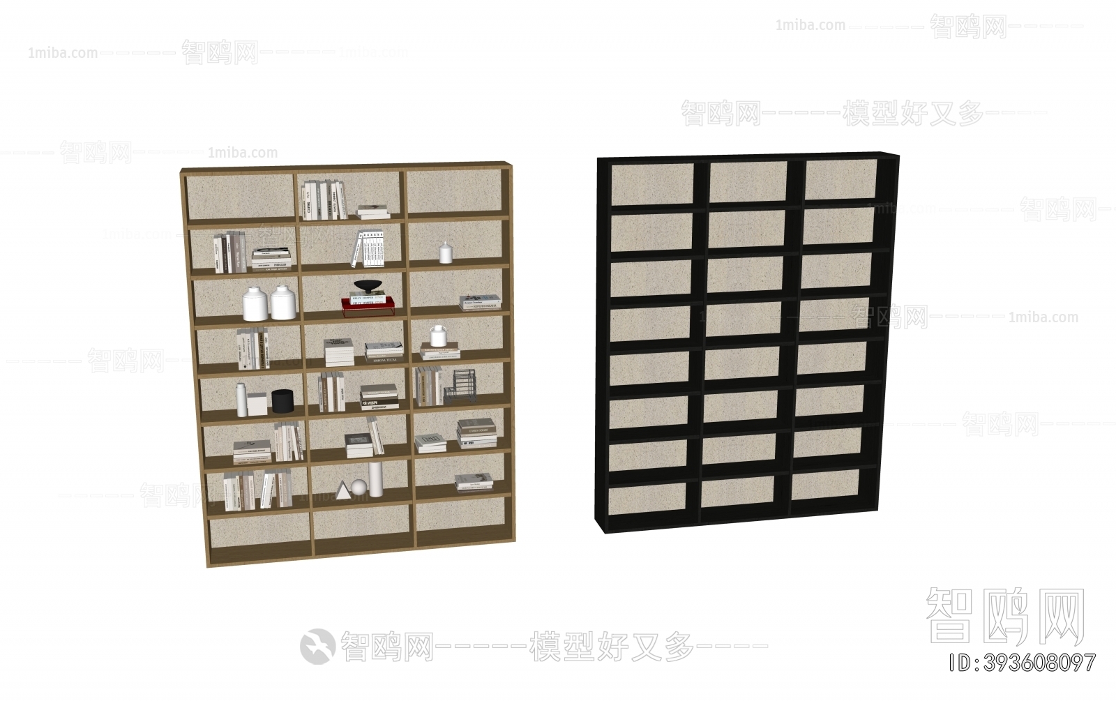 Modern Bookcase