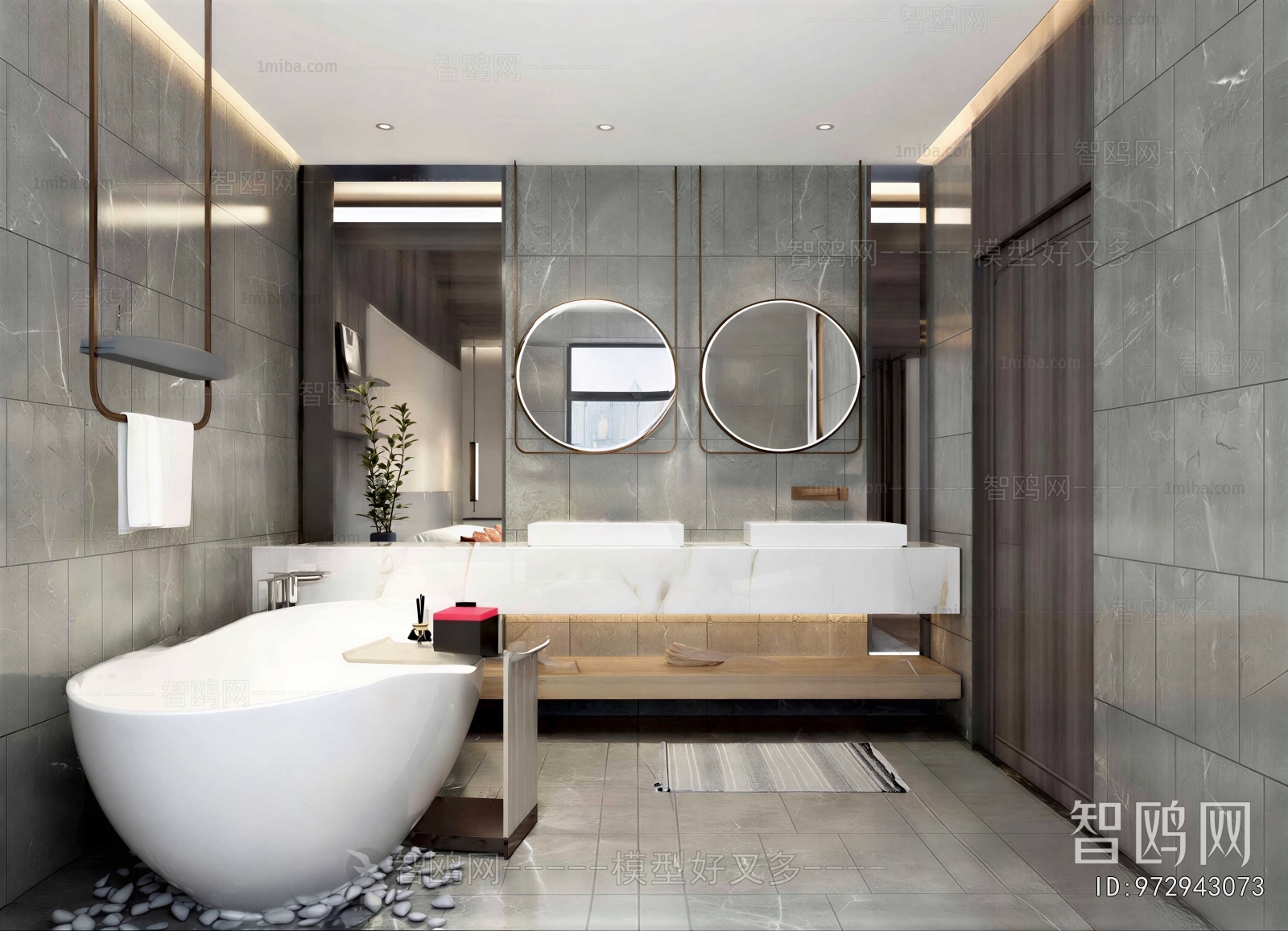 Modern TOILET