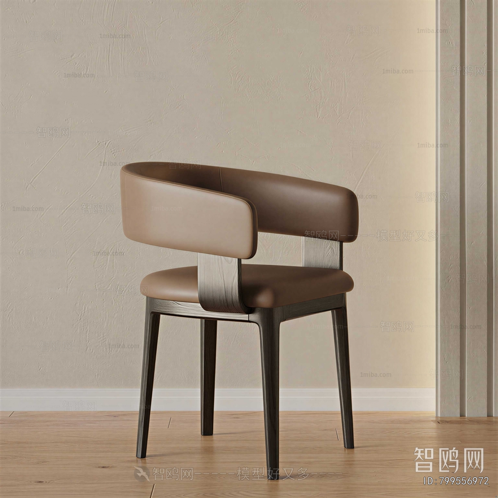 Modern Single Chair