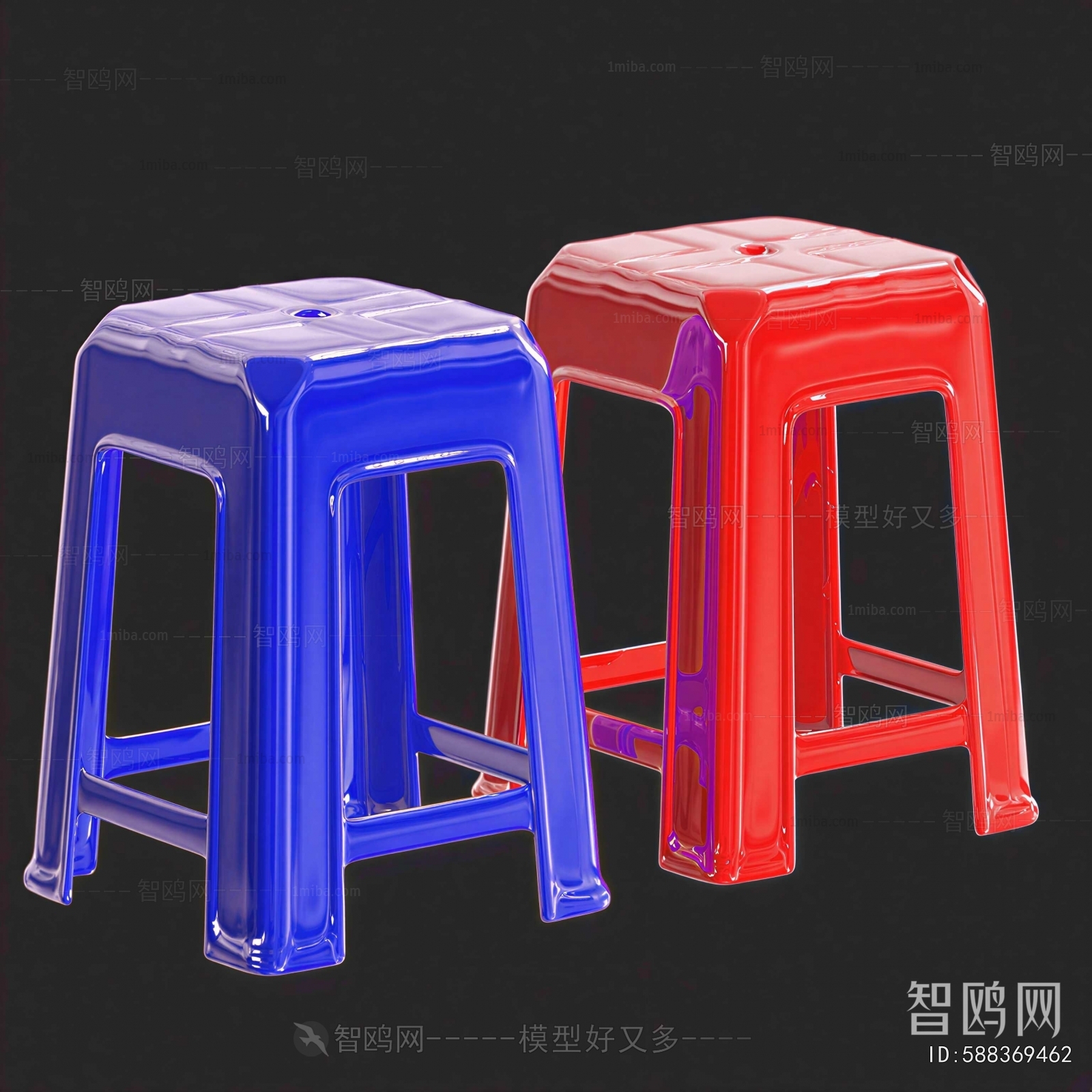 Modern Stool