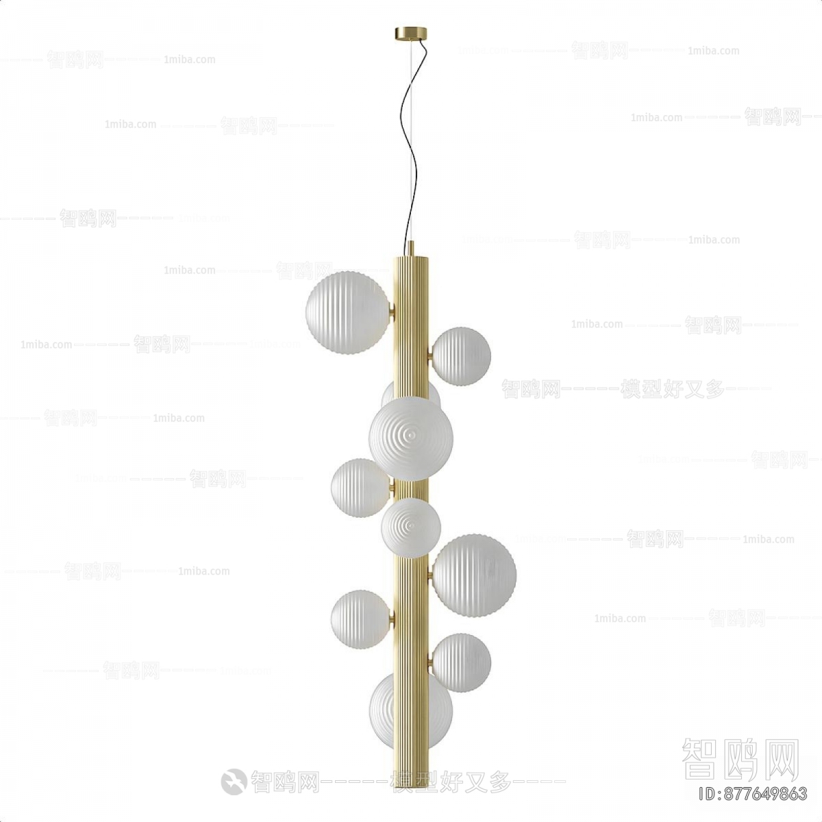 Modern Floor Lamp