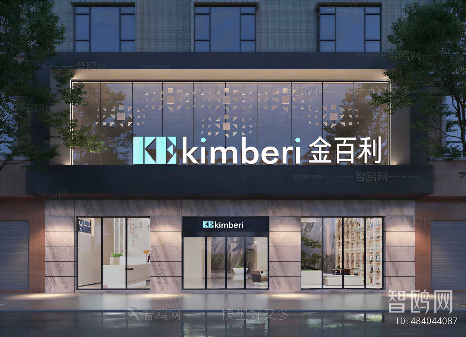 Modern Facade Element