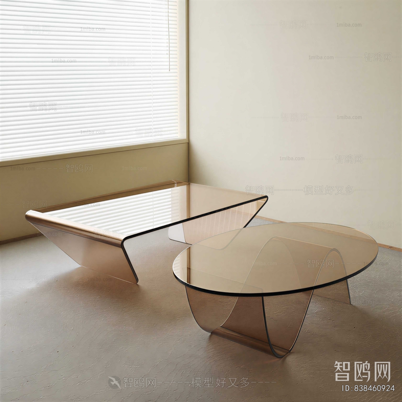 Modern Coffee Table