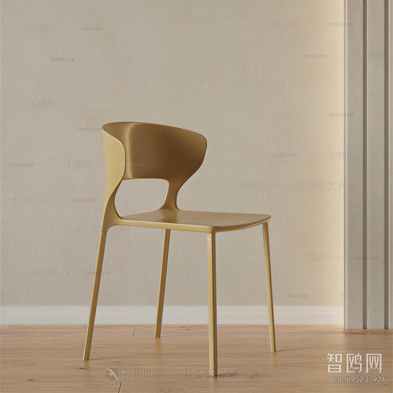 Modern Single Chair