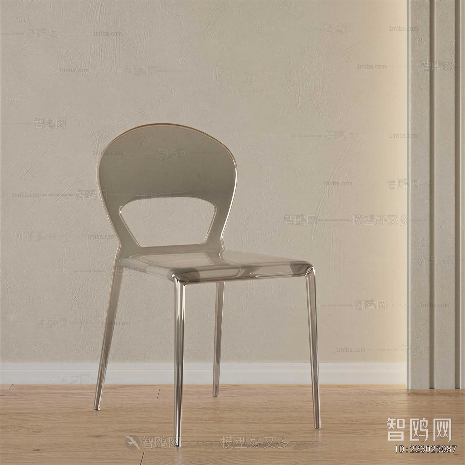 Modern Single Chair