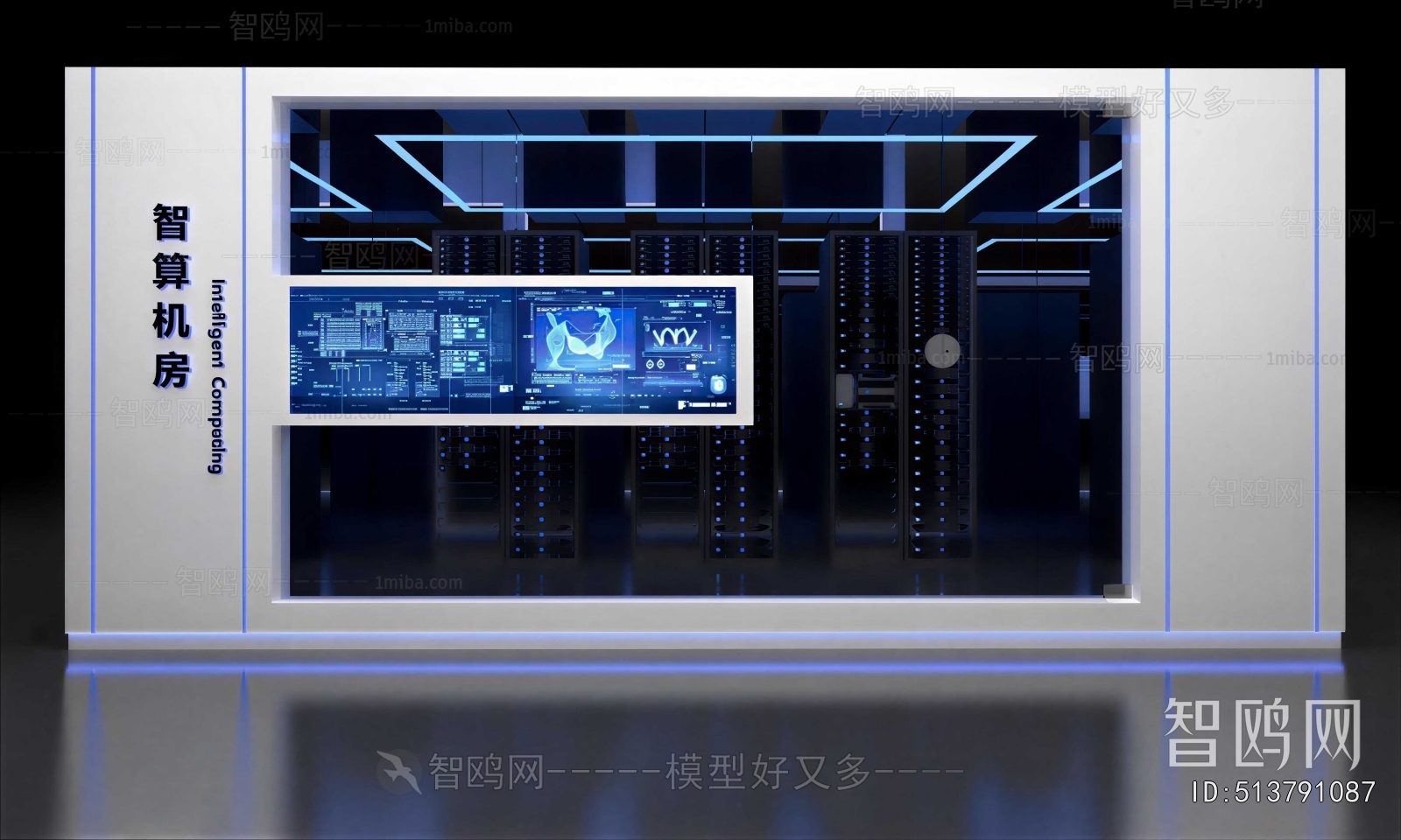 Modern Other