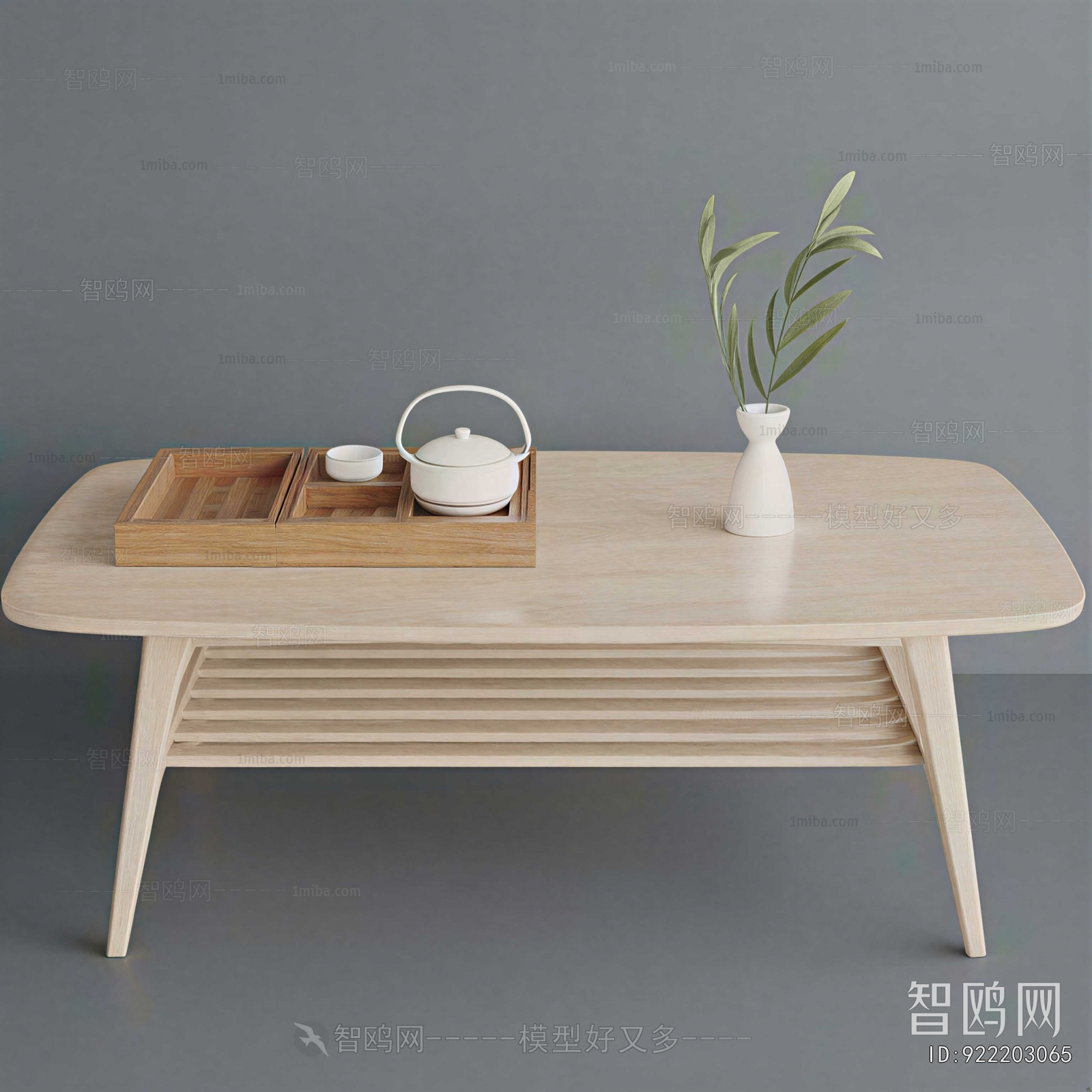 Modern Coffee Table
