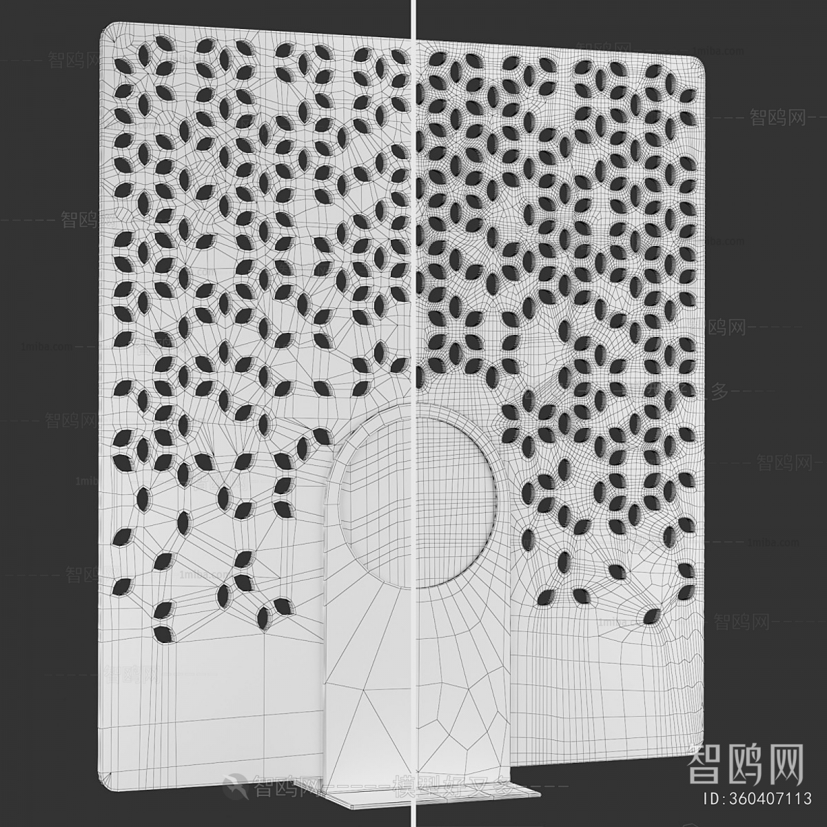 Modern Partition