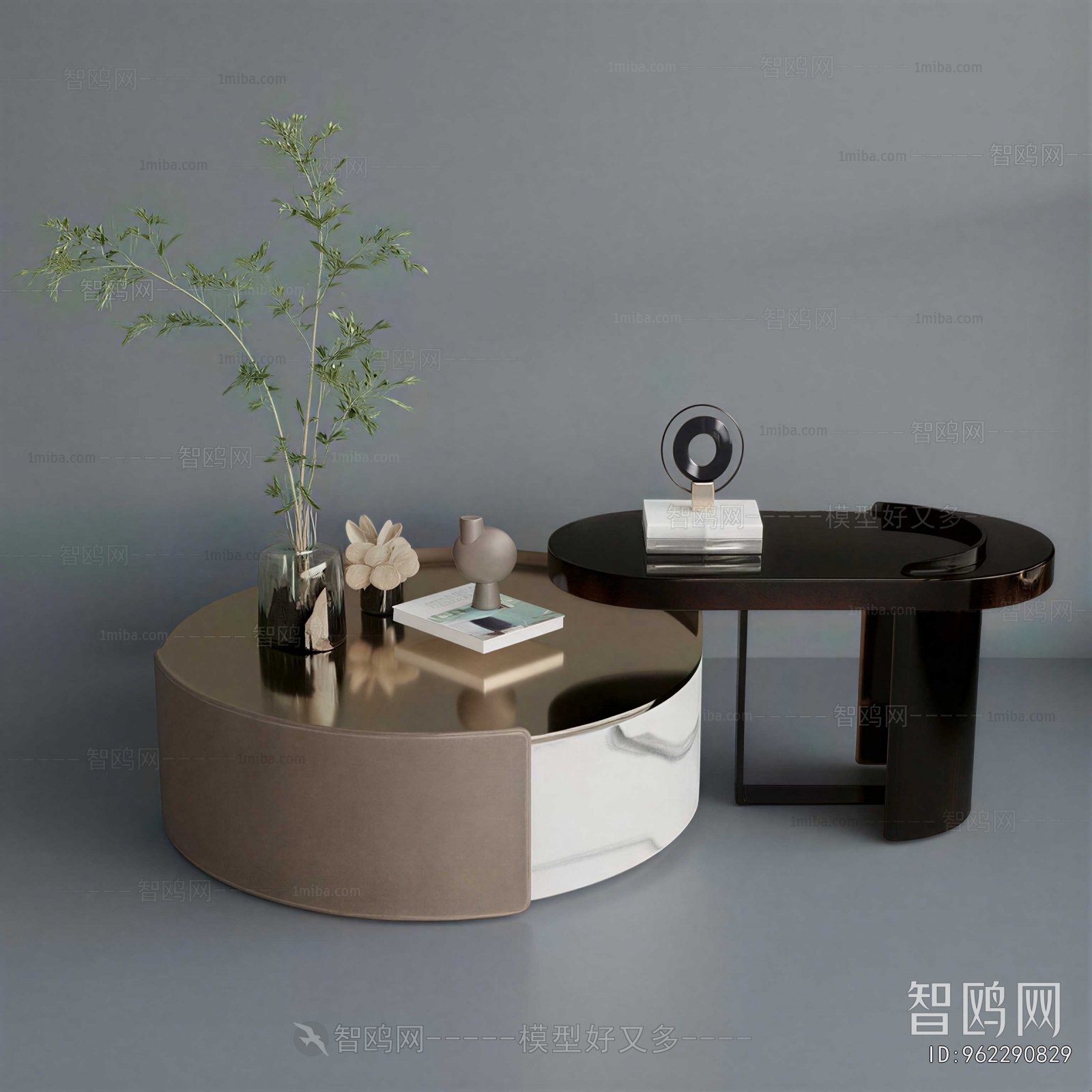 Modern Coffee Table