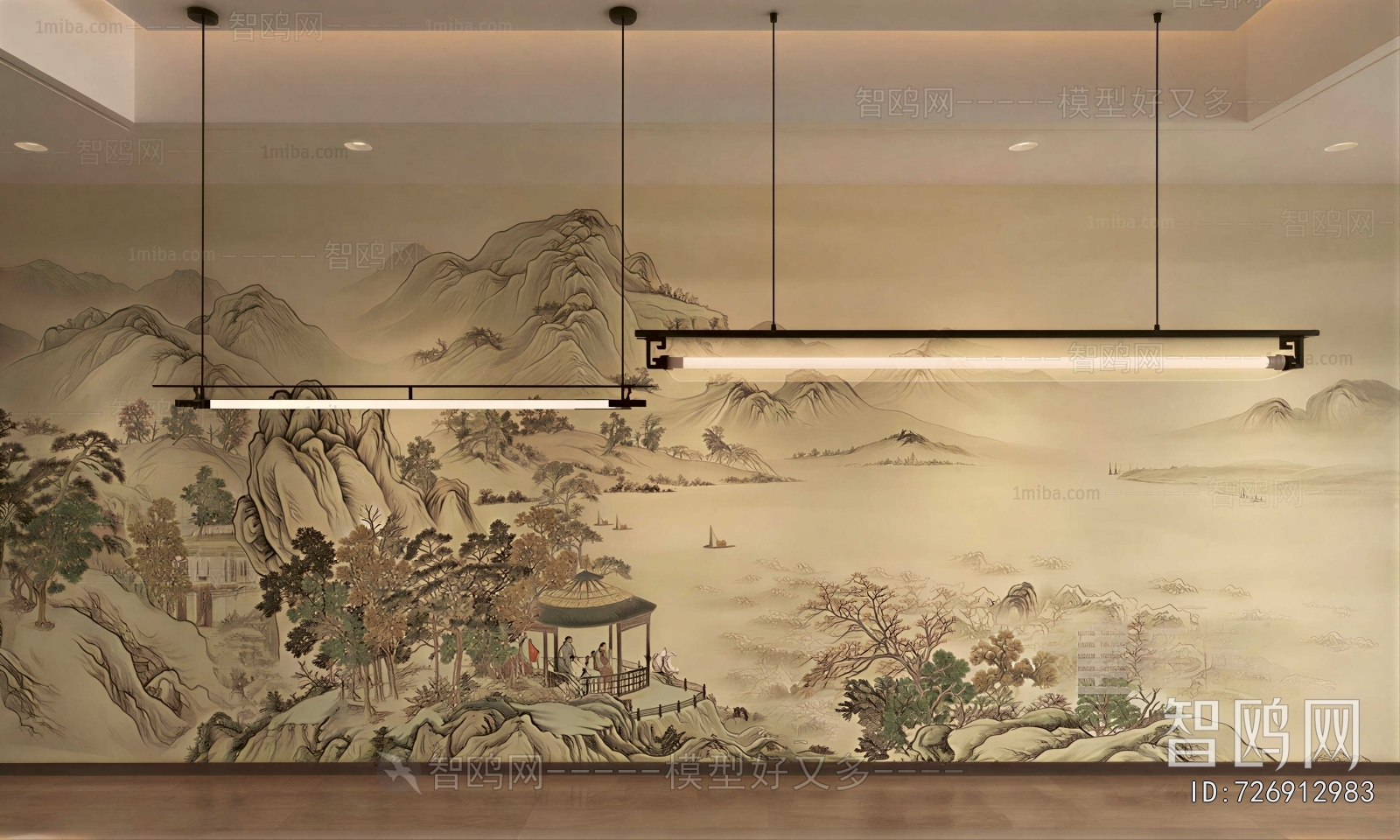 New Chinese Style Long Chandelier
