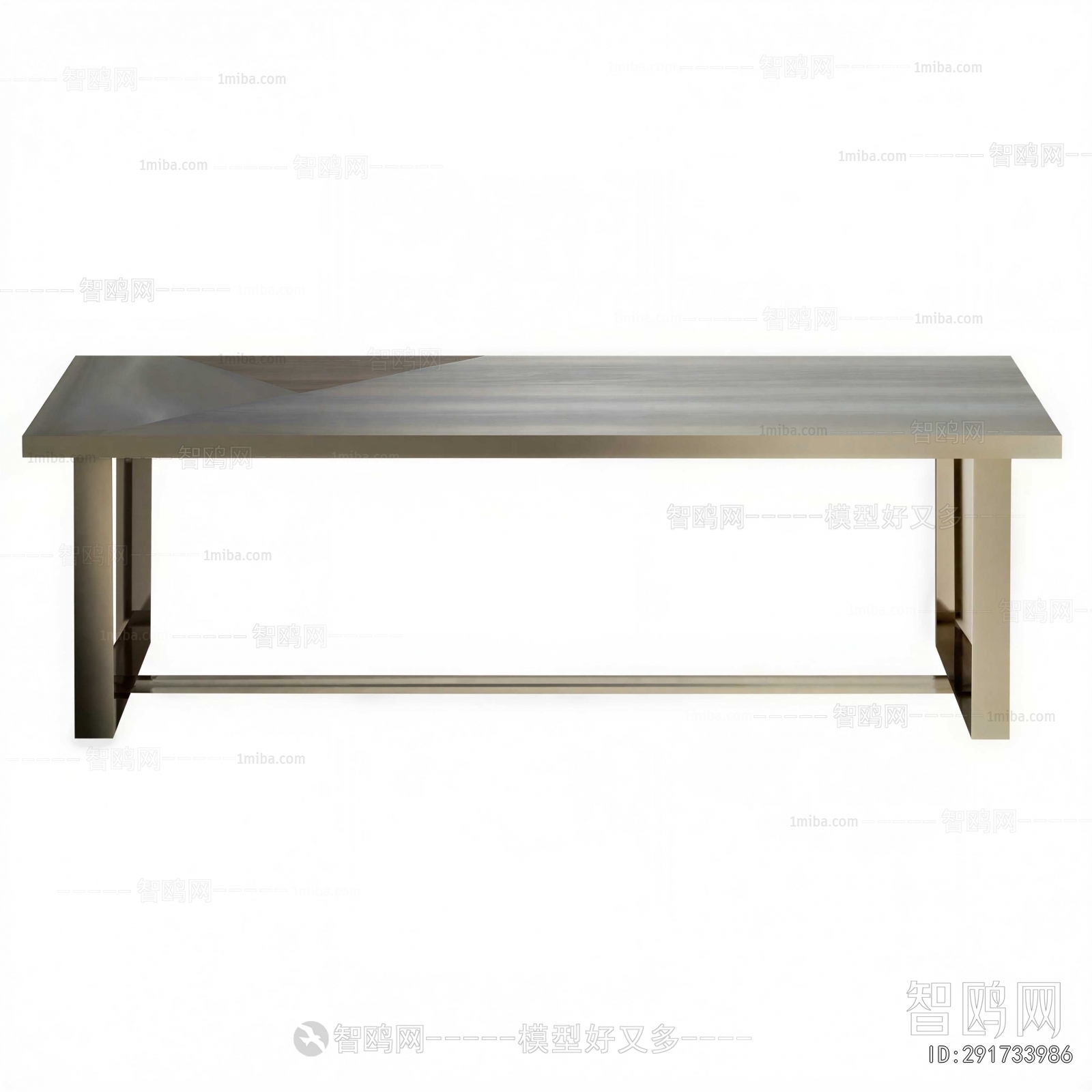 Modern Coffee Table