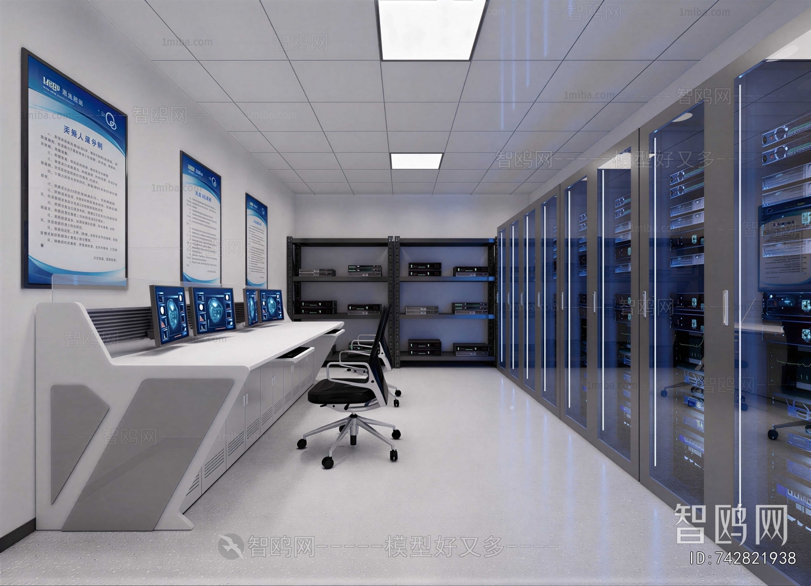 Modern The Computer Room