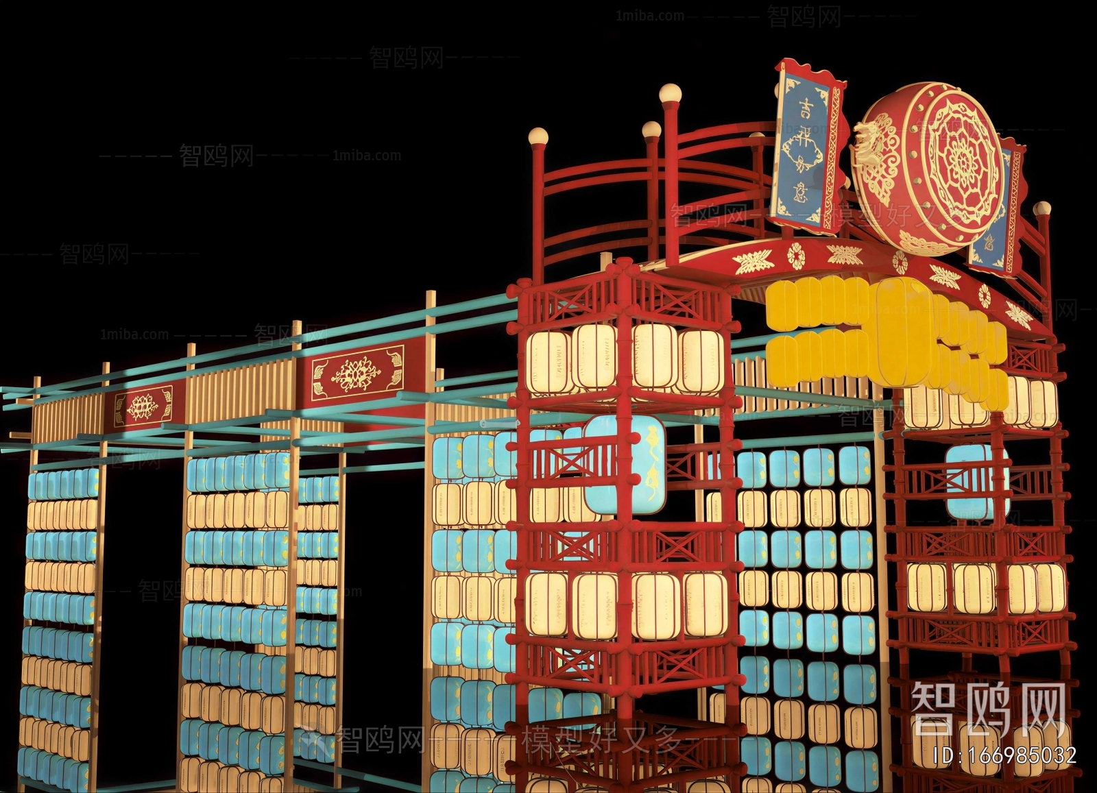 Chinese Style Meichen