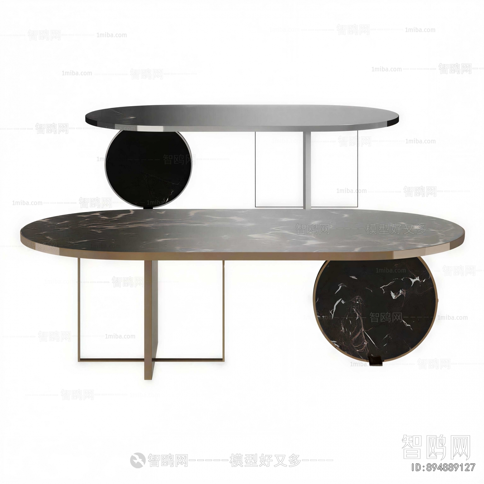 Modern Coffee Table
