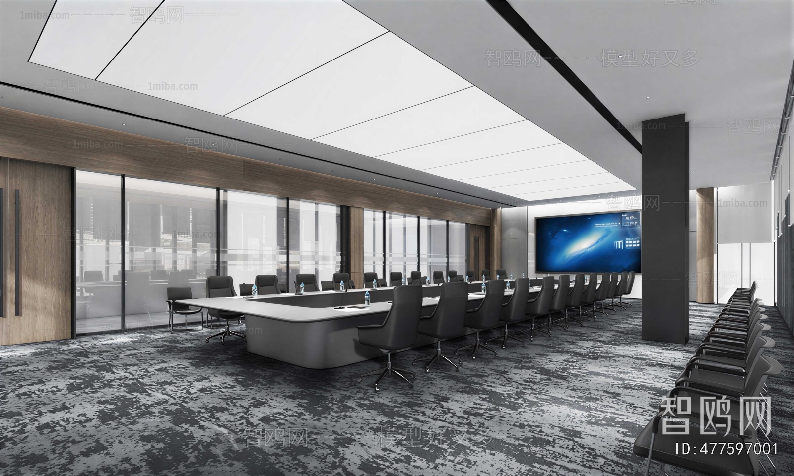 Modern Meeting Room