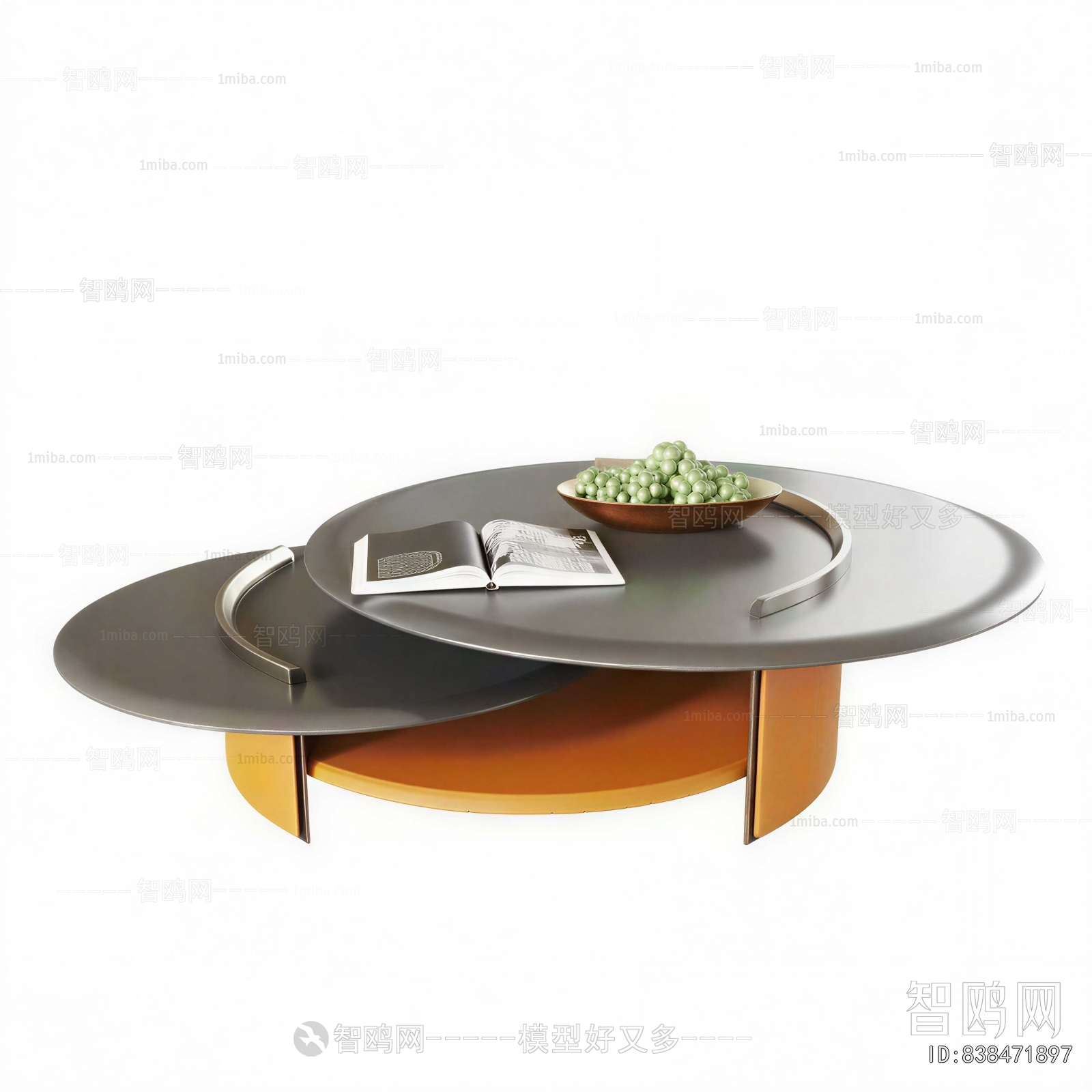 Modern Coffee Table
