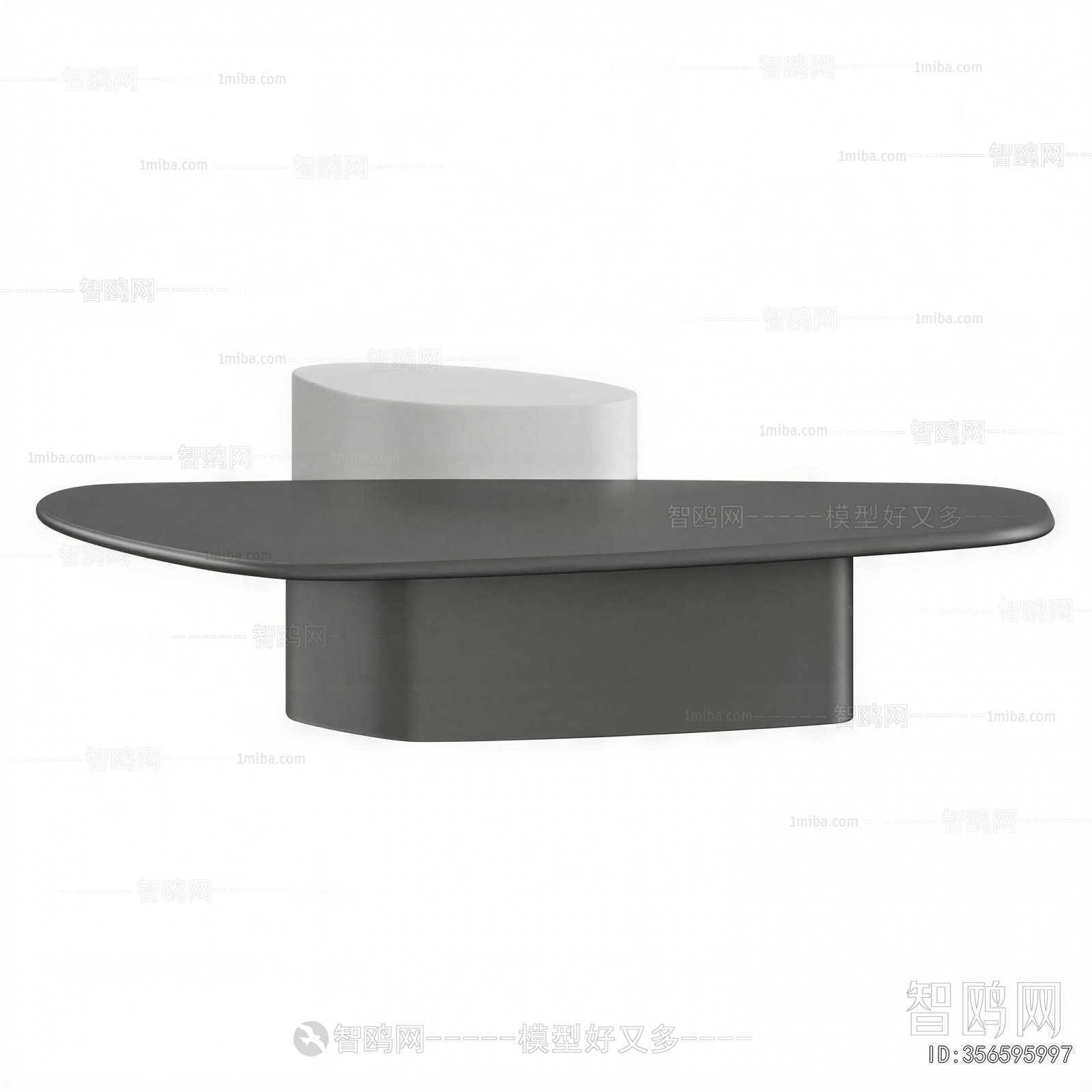 Modern Coffee Table