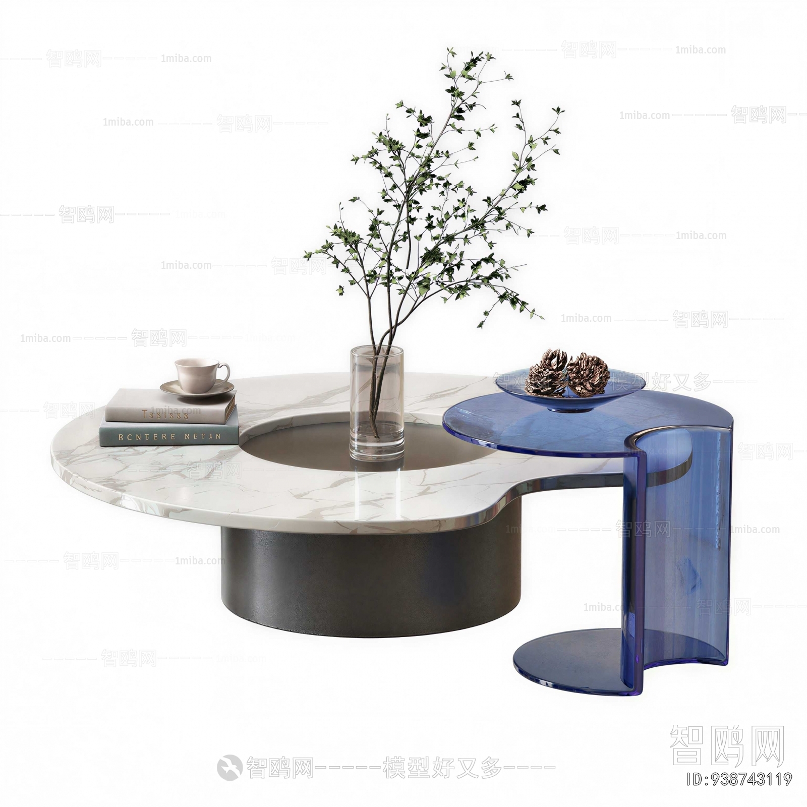 Modern Coffee Table