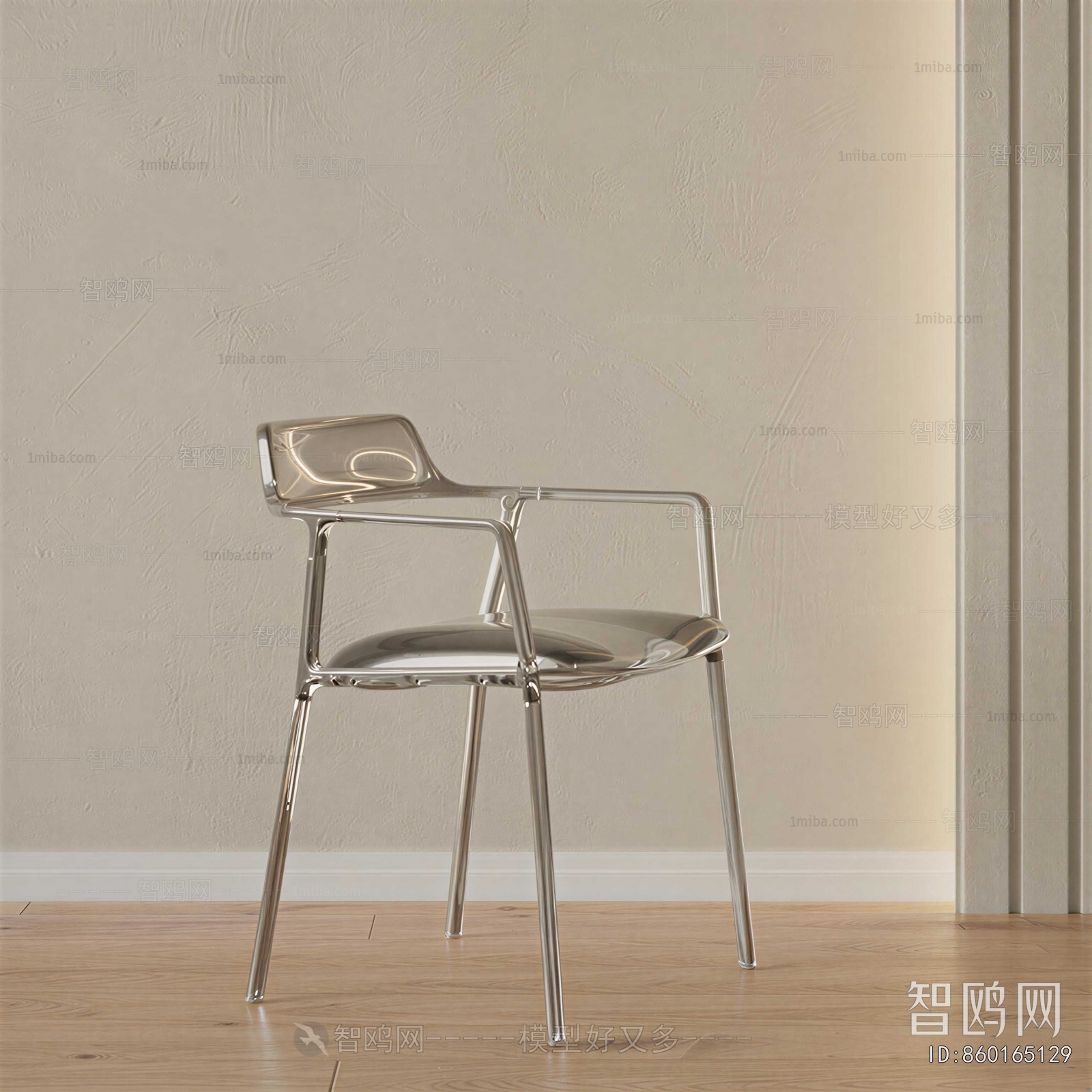 Modern Single Chair