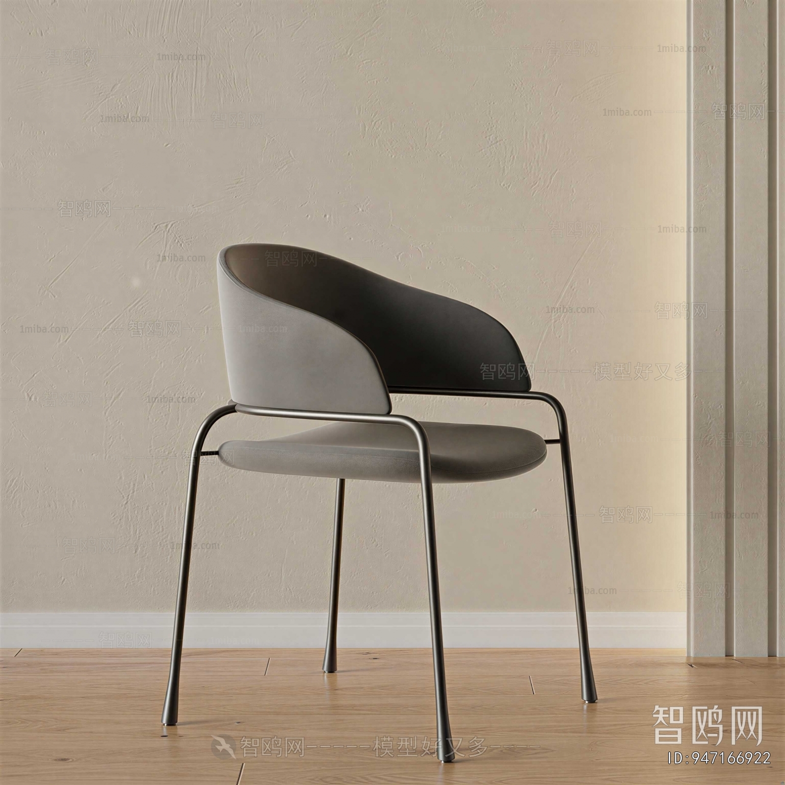 Modern Single Chair