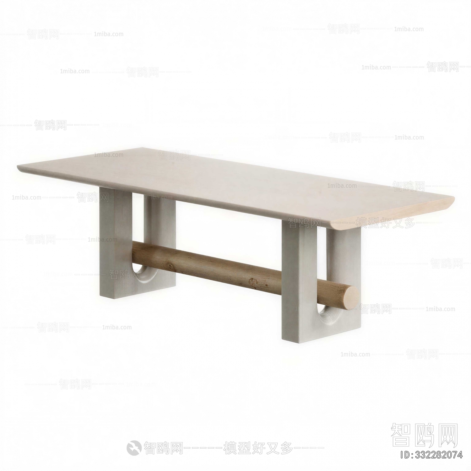 Modern Coffee Table