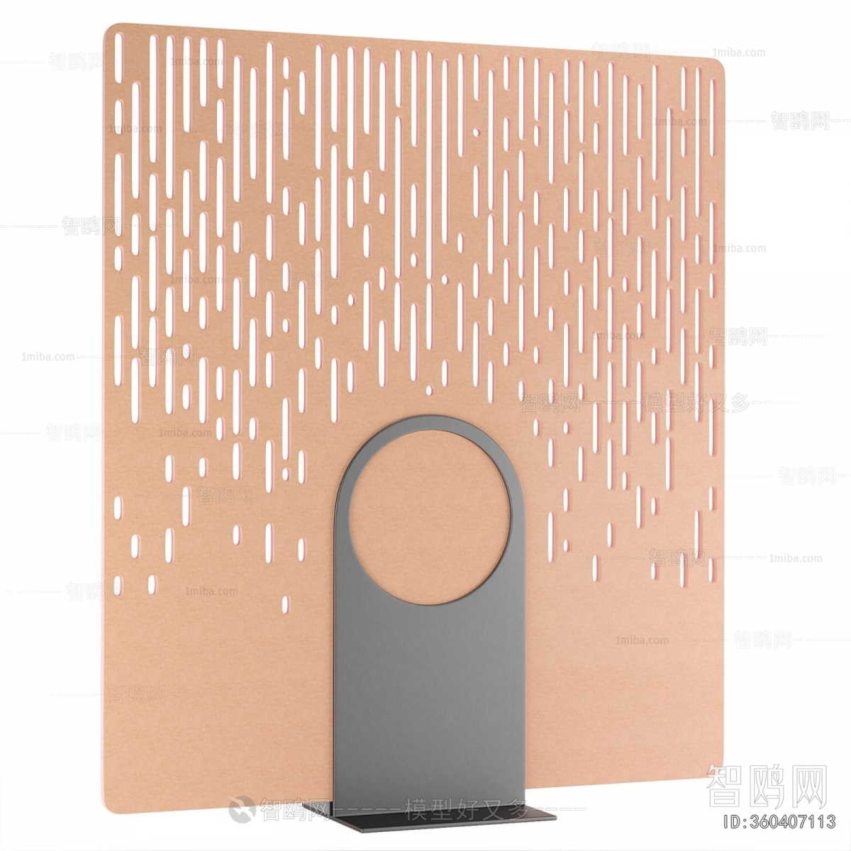Modern Partition