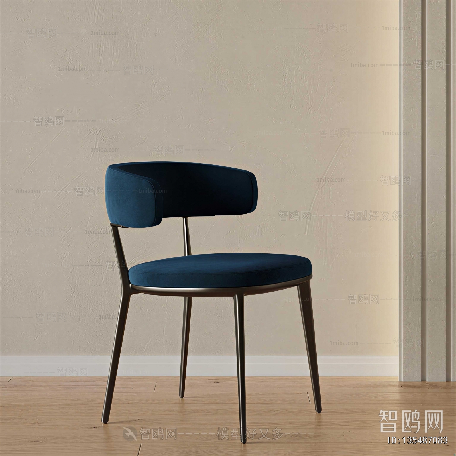 Modern Single Chair