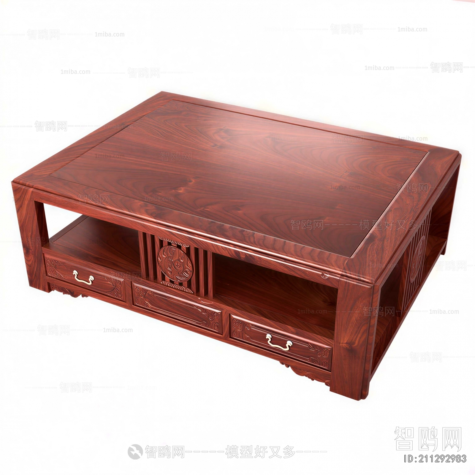 Chinese Style Coffee Table