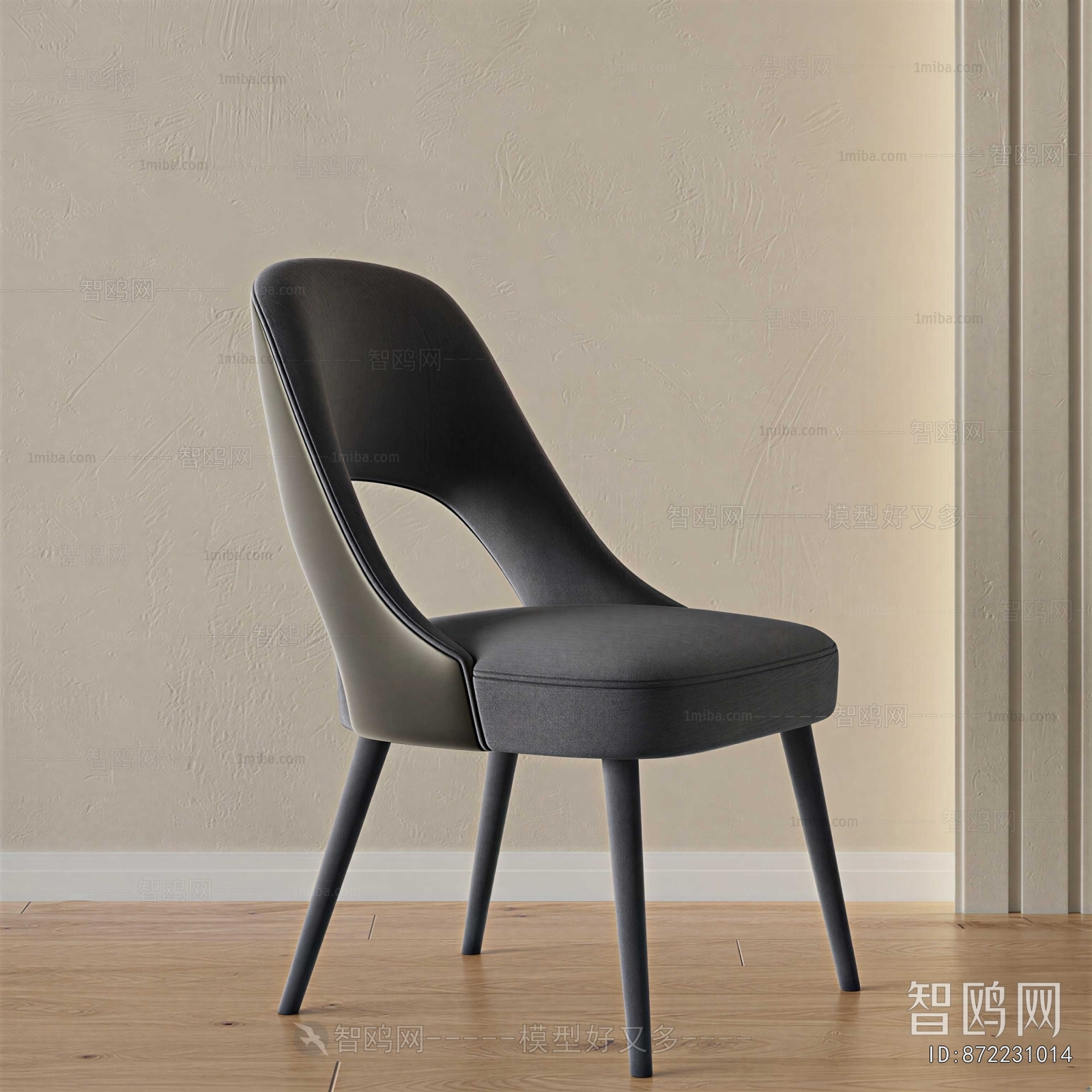 Modern Single Chair