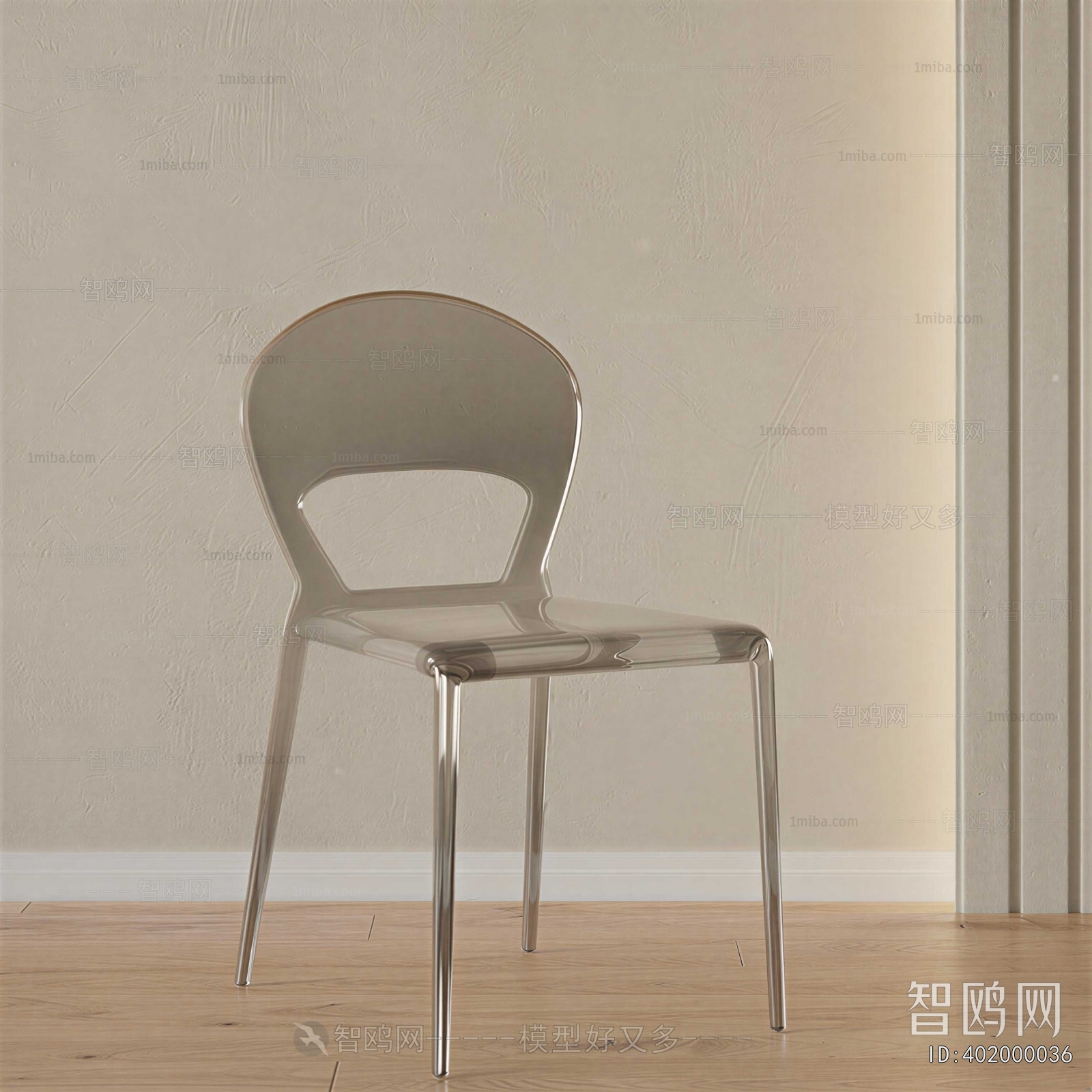 Modern Single Chair