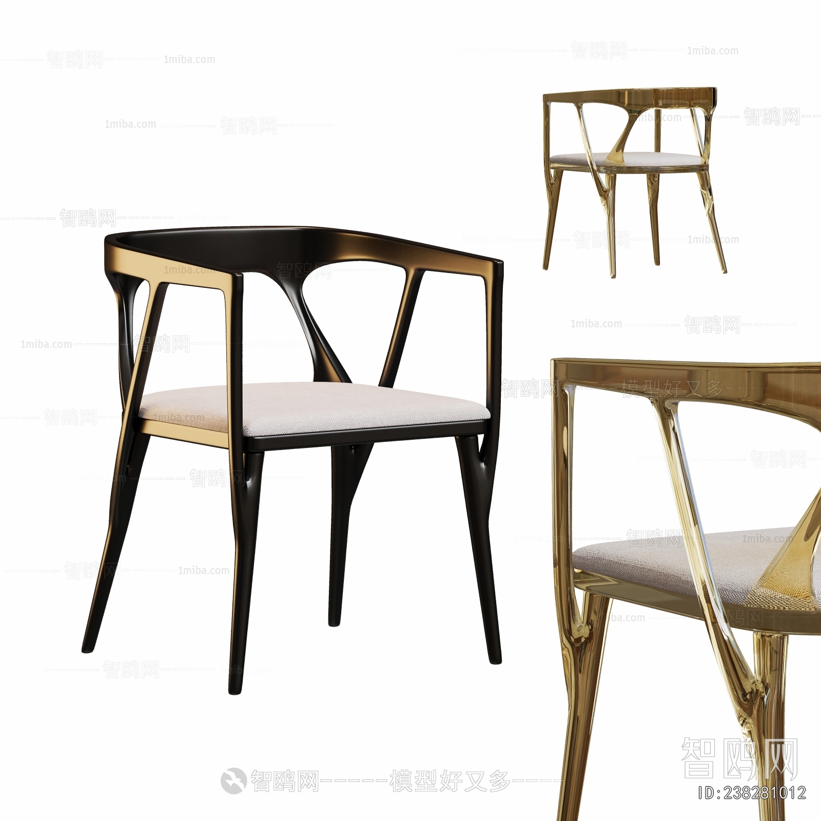 Modern Lounge Chair