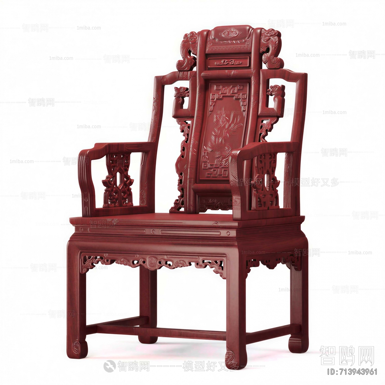 New Chinese Style Lounge Chair