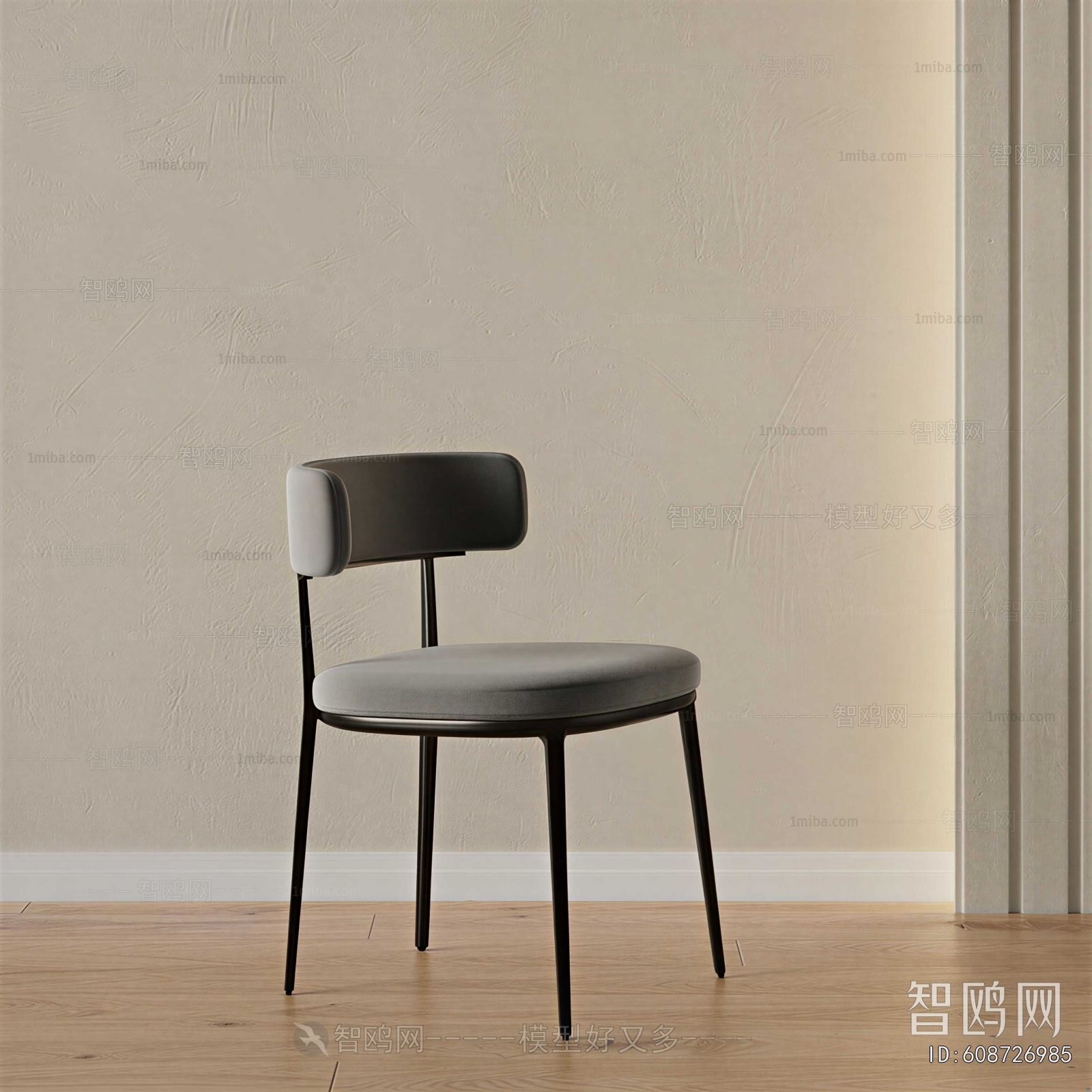 Modern Single Chair