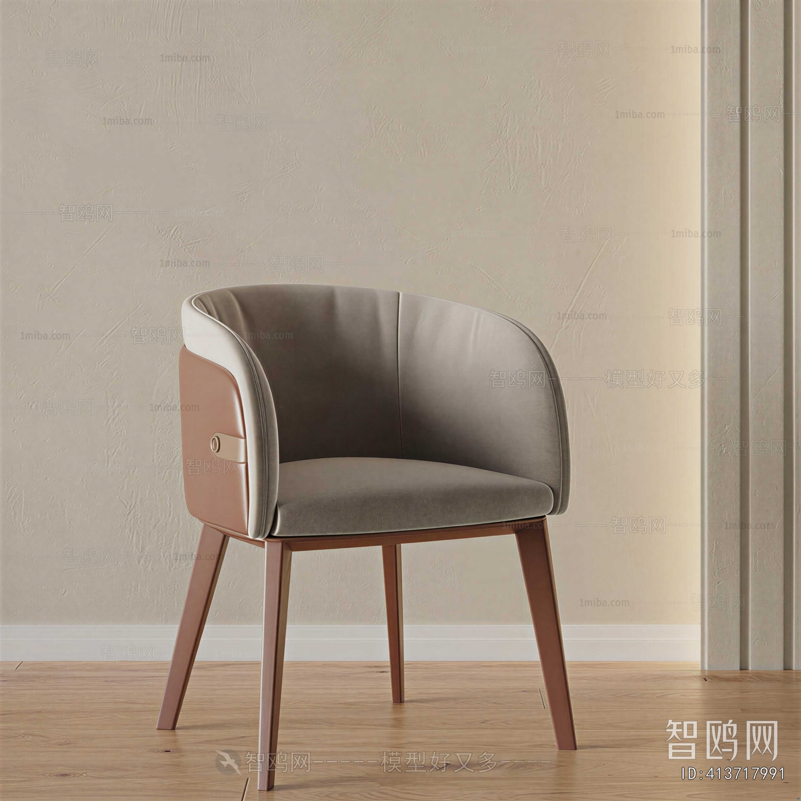 Modern Single Chair