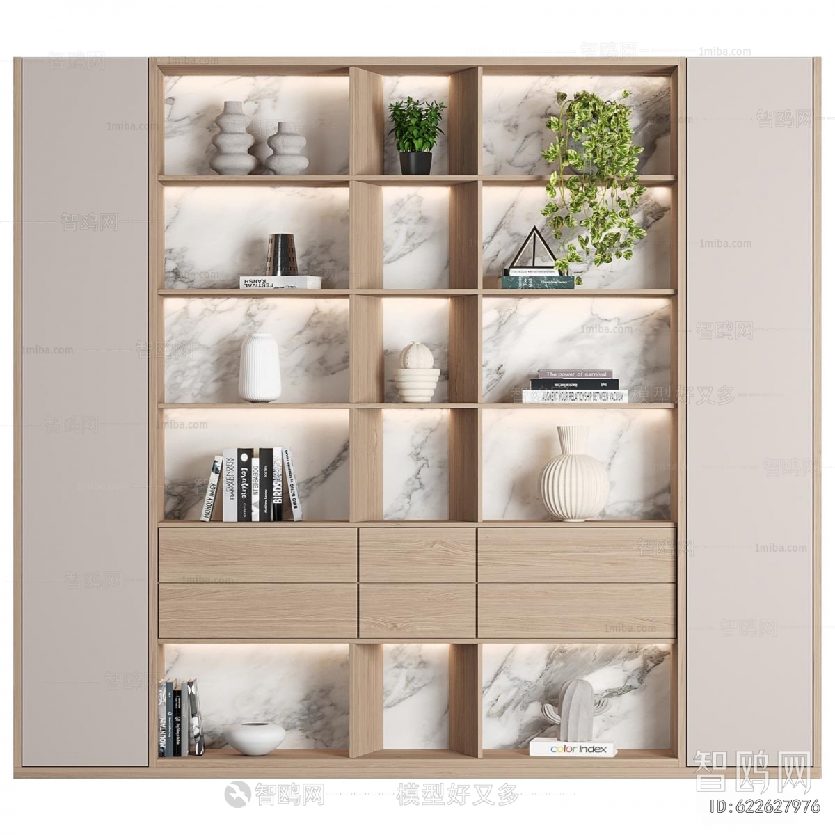 Modern Bookcase