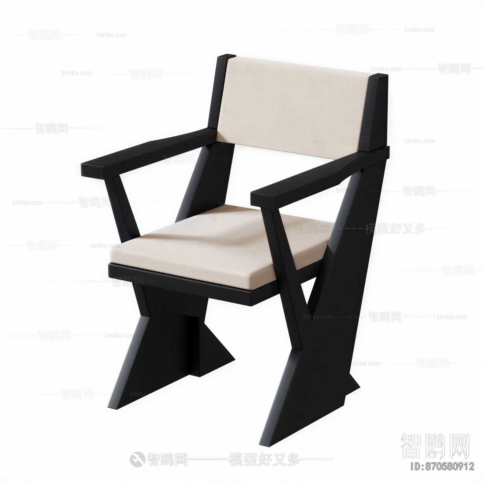 Modern Dining Chair
