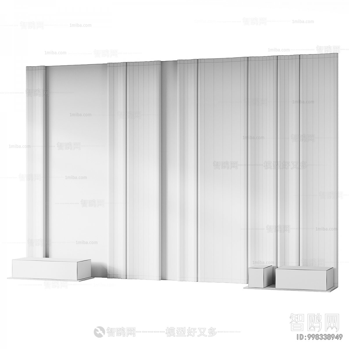 Modern TV Wall