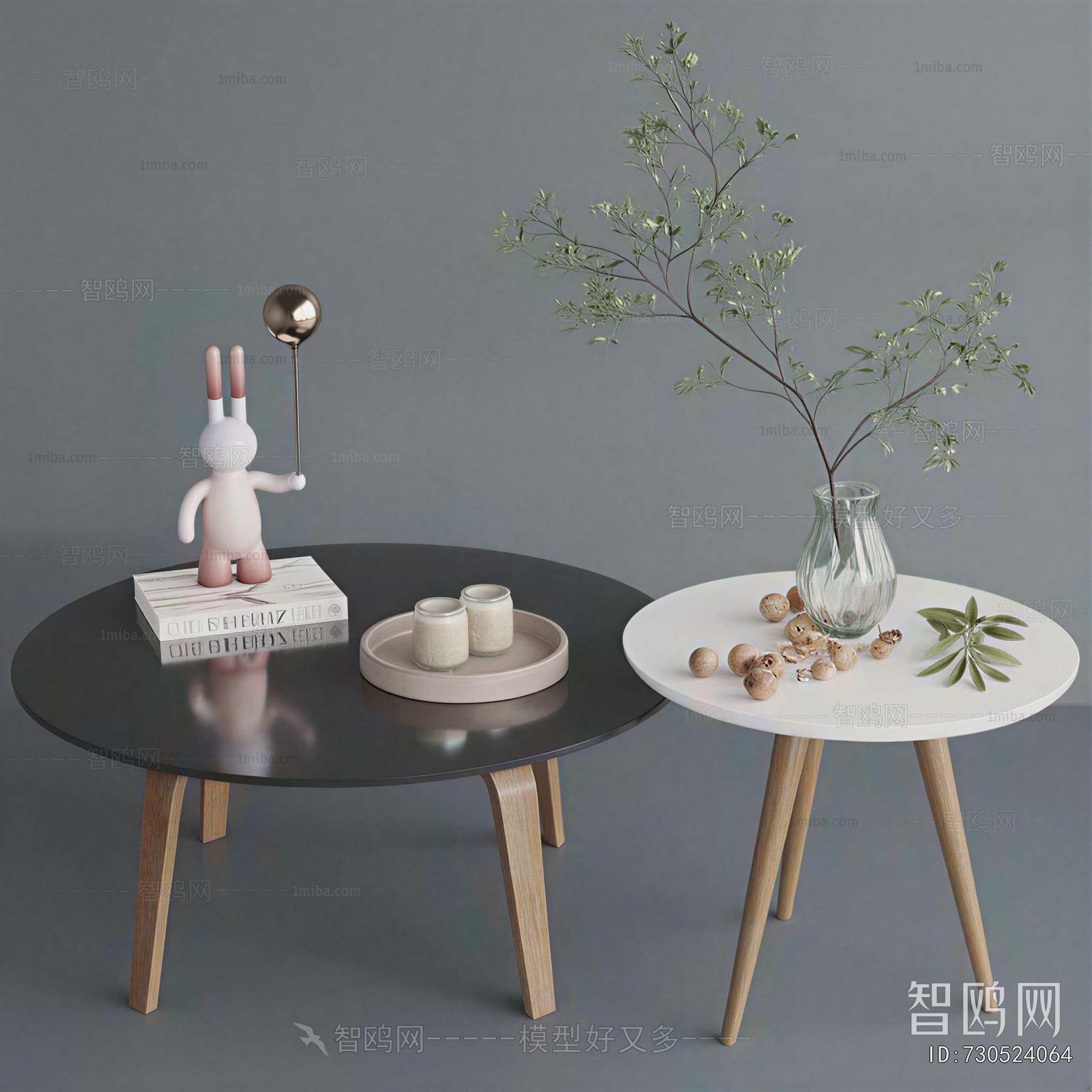 Modern Coffee Table