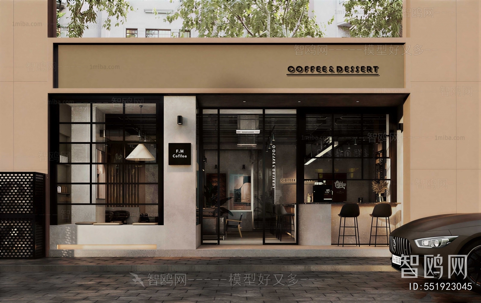 Modern Facade Element