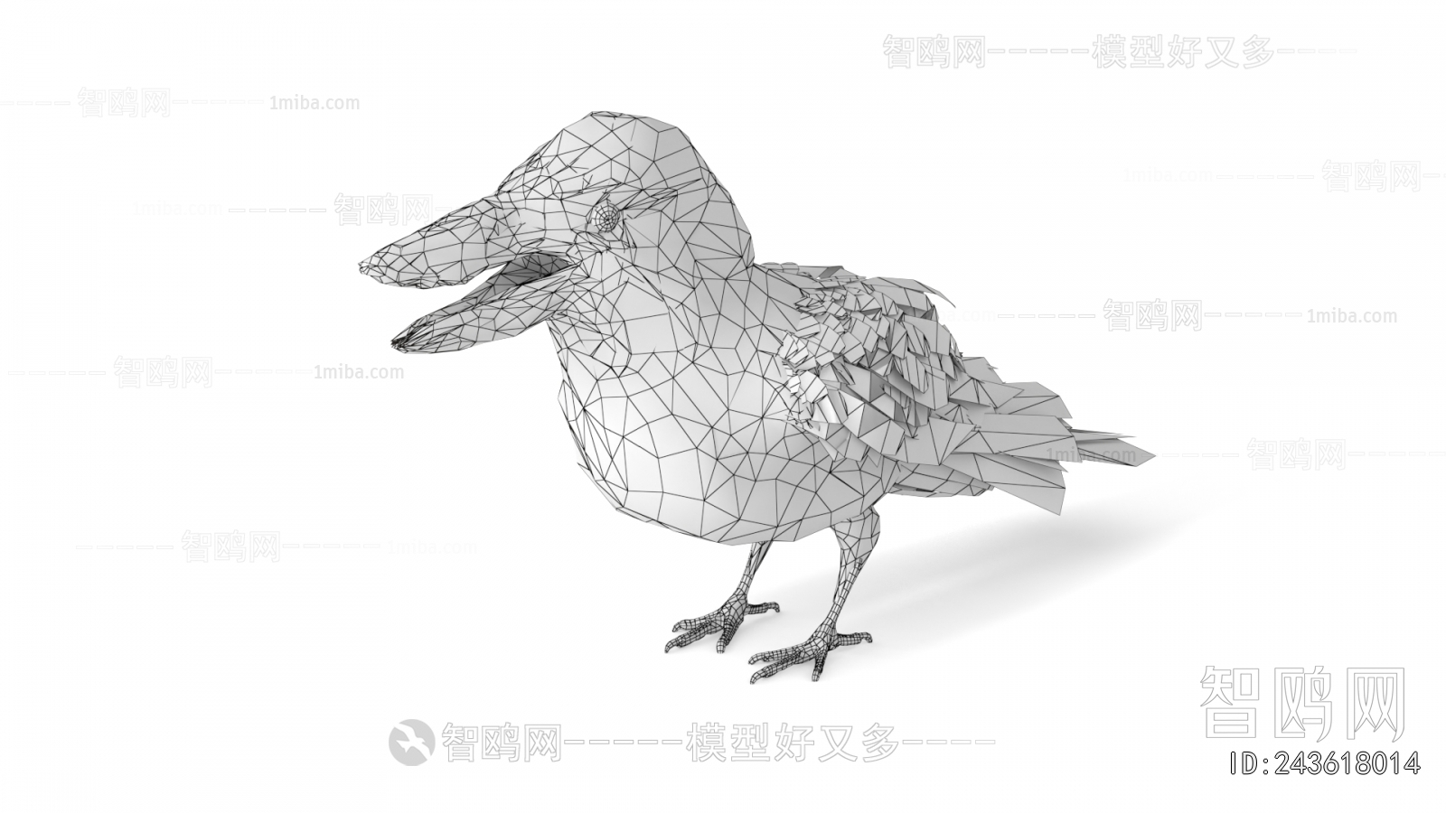 Modern Flying Animals