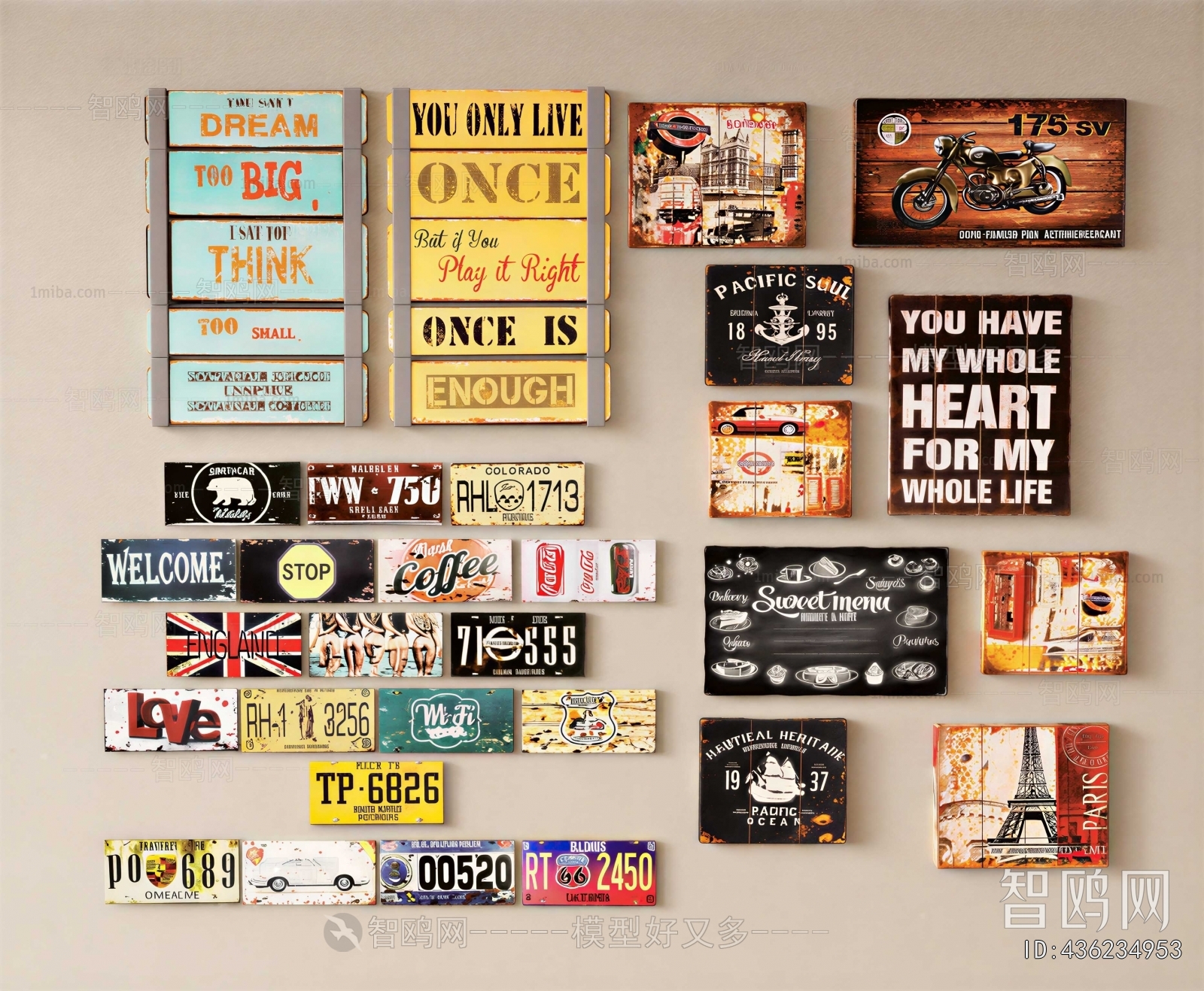 Modern Wall Decoration