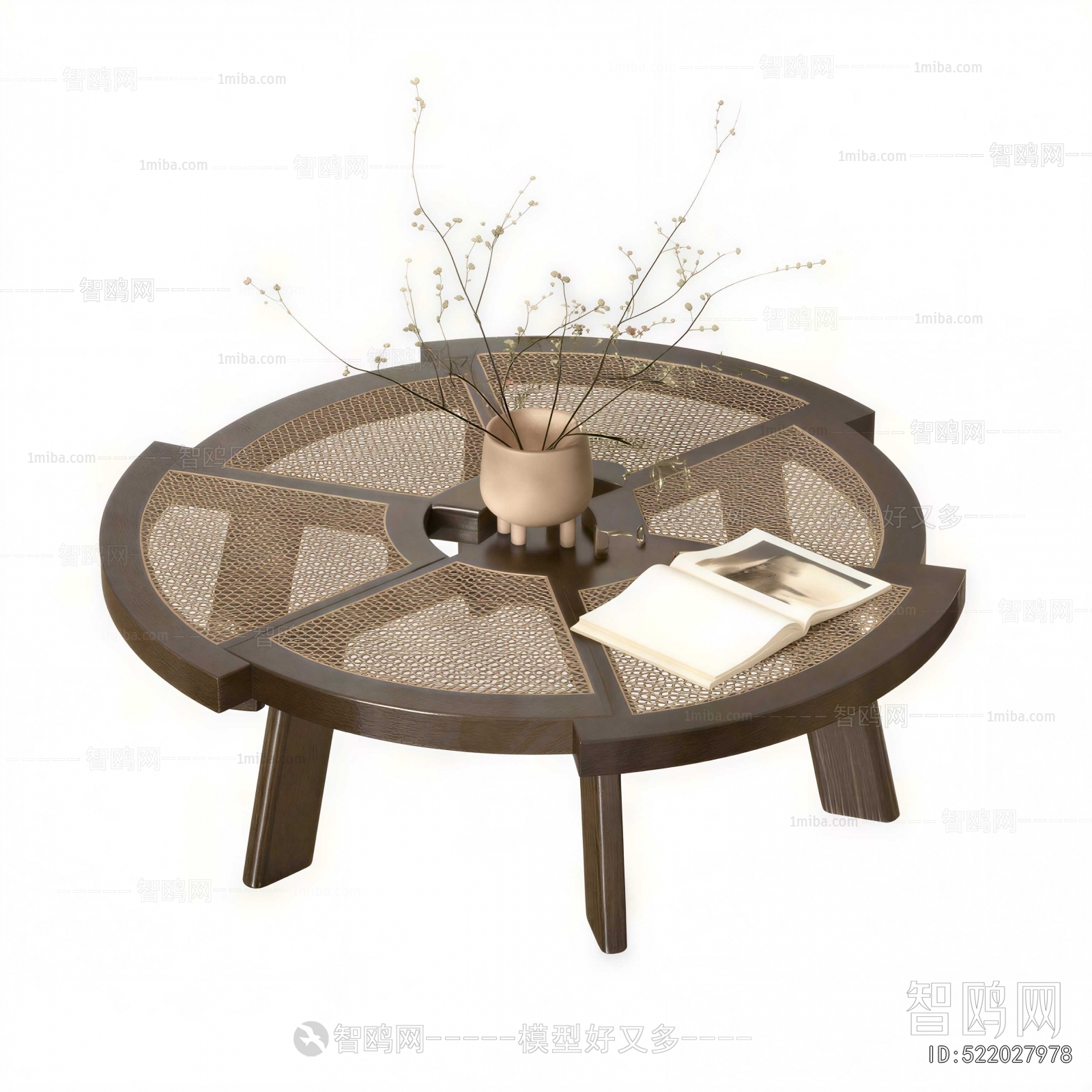 Modern Coffee Table