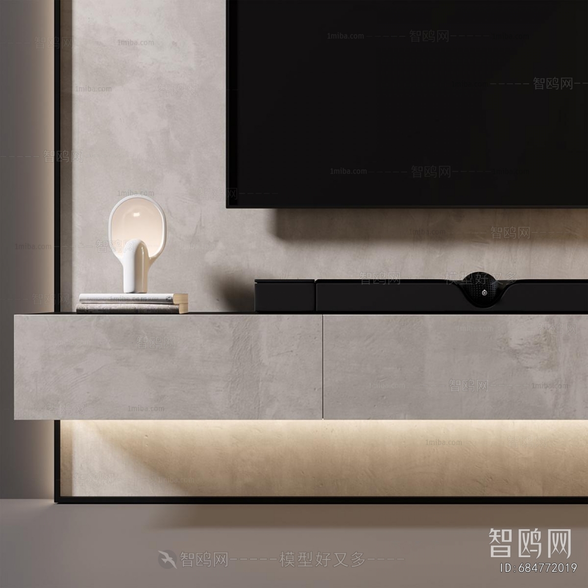 Modern TV Wall